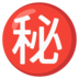 prediksi togel hongkong 24 november 2016 //www.gii.co.jp [Profil Perusahaan] Sejak didirikan pada tahun 1995